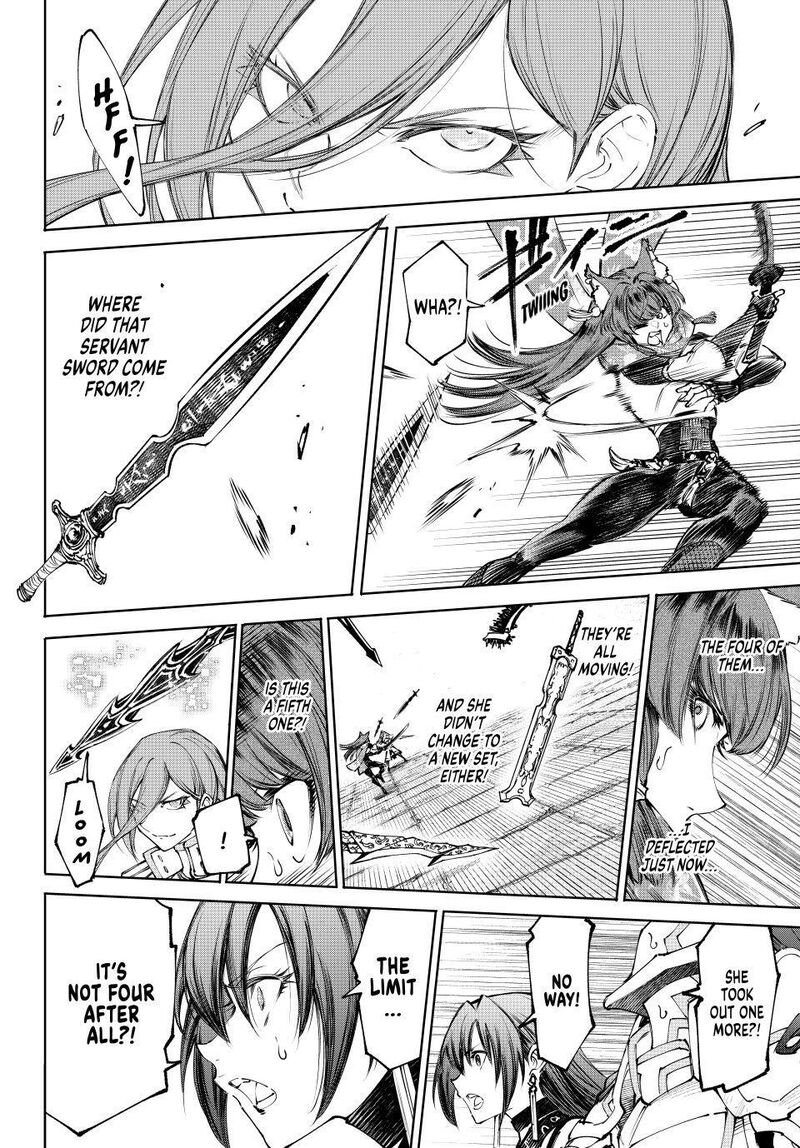 Shangri-La Frontier Chapter 263 image 10